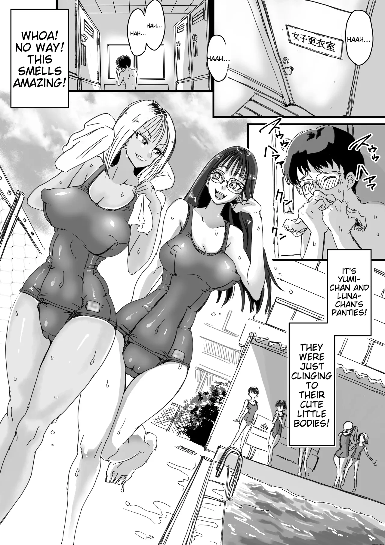 [Amagyappa (Amane-san)] Sukumizu Bitch!! Joshi Kouishitsu de Doutei Gui | School Swimsuit Bitch! Deflowering Virgins in the Girls' Locker Room [English] [MTL]