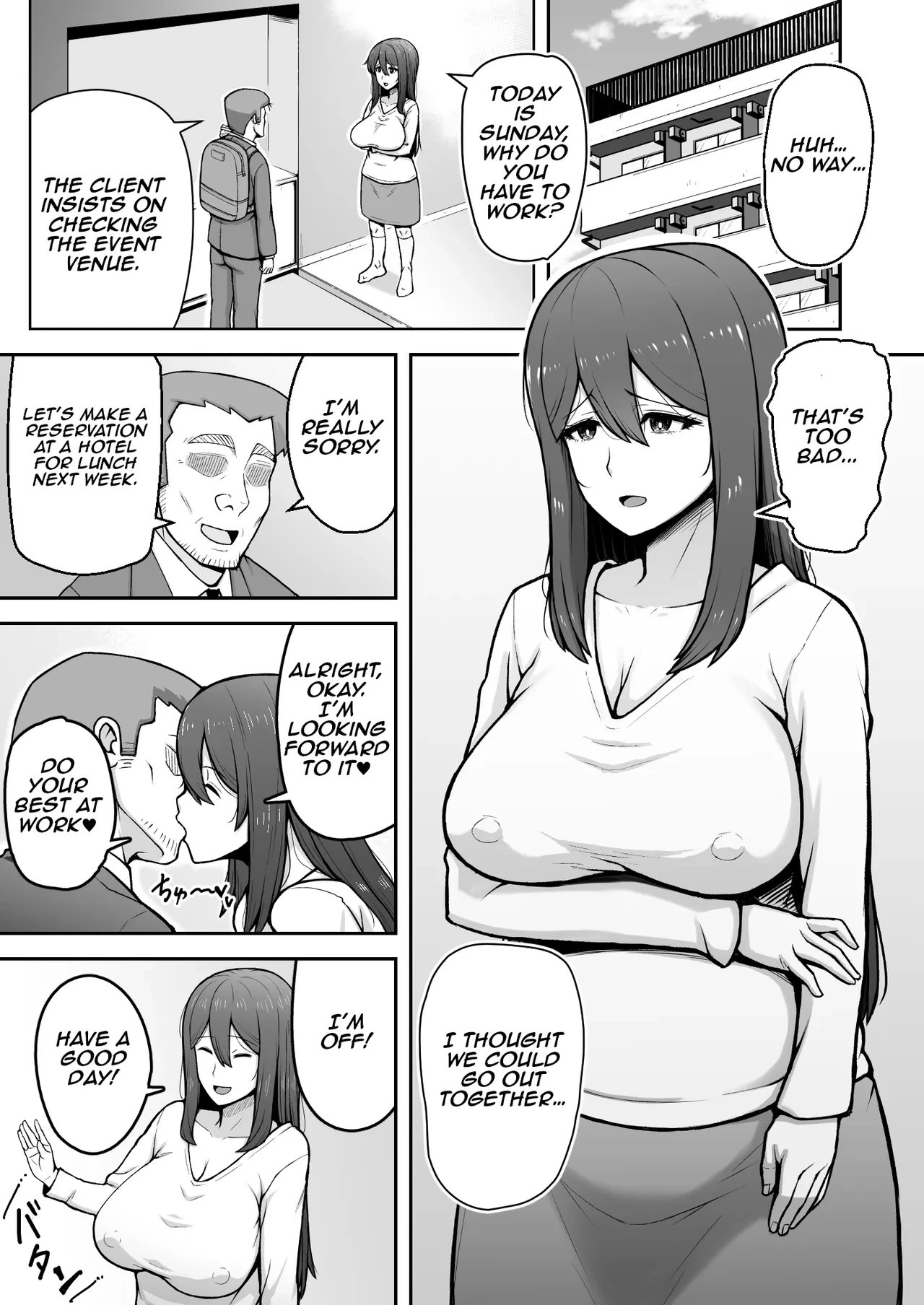 [Engawatei (Engawa)] Okusan ga Kinyoku Ochisuru Dosukebe Zuma deshita | She was a lewd housewife who falls into depravity for money [English] [Aishi21] [Digital]