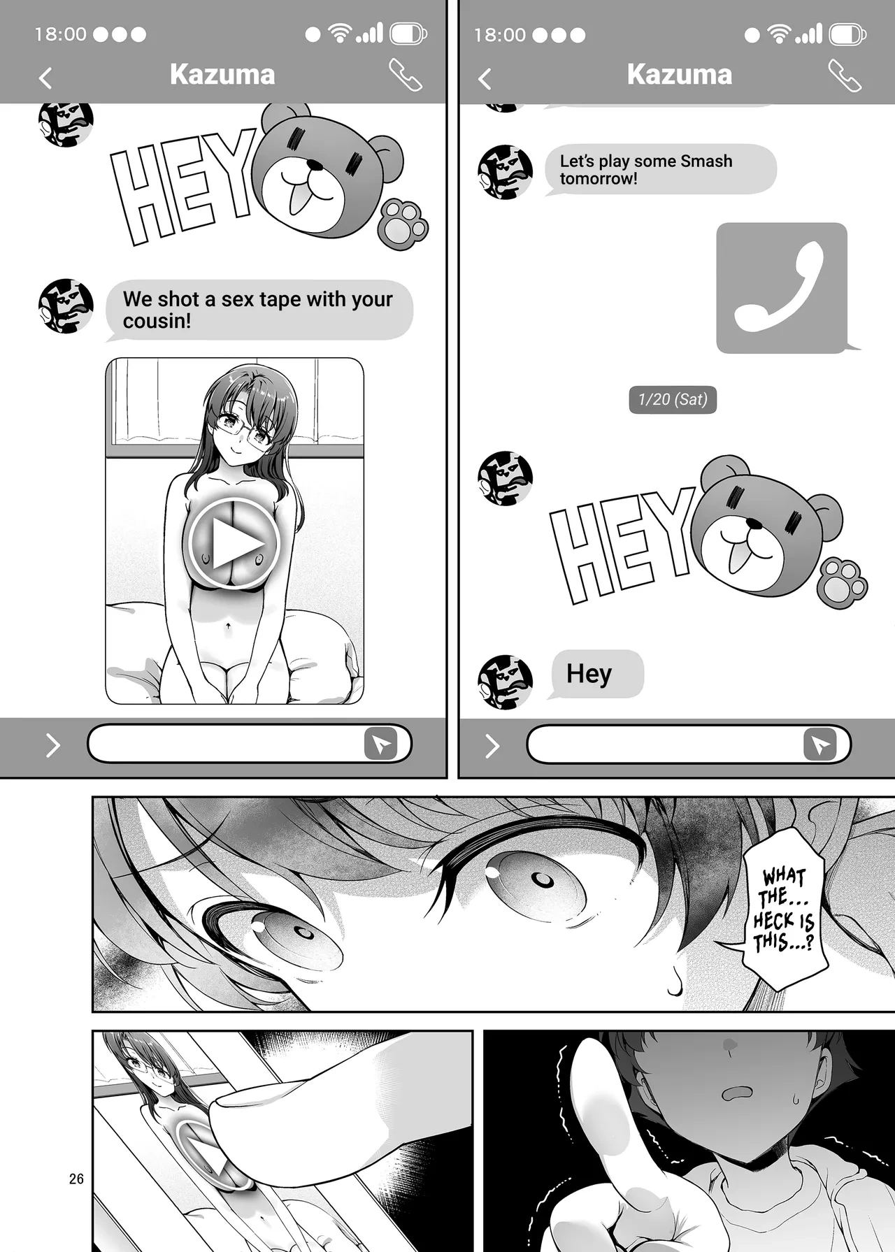 หน้า 25