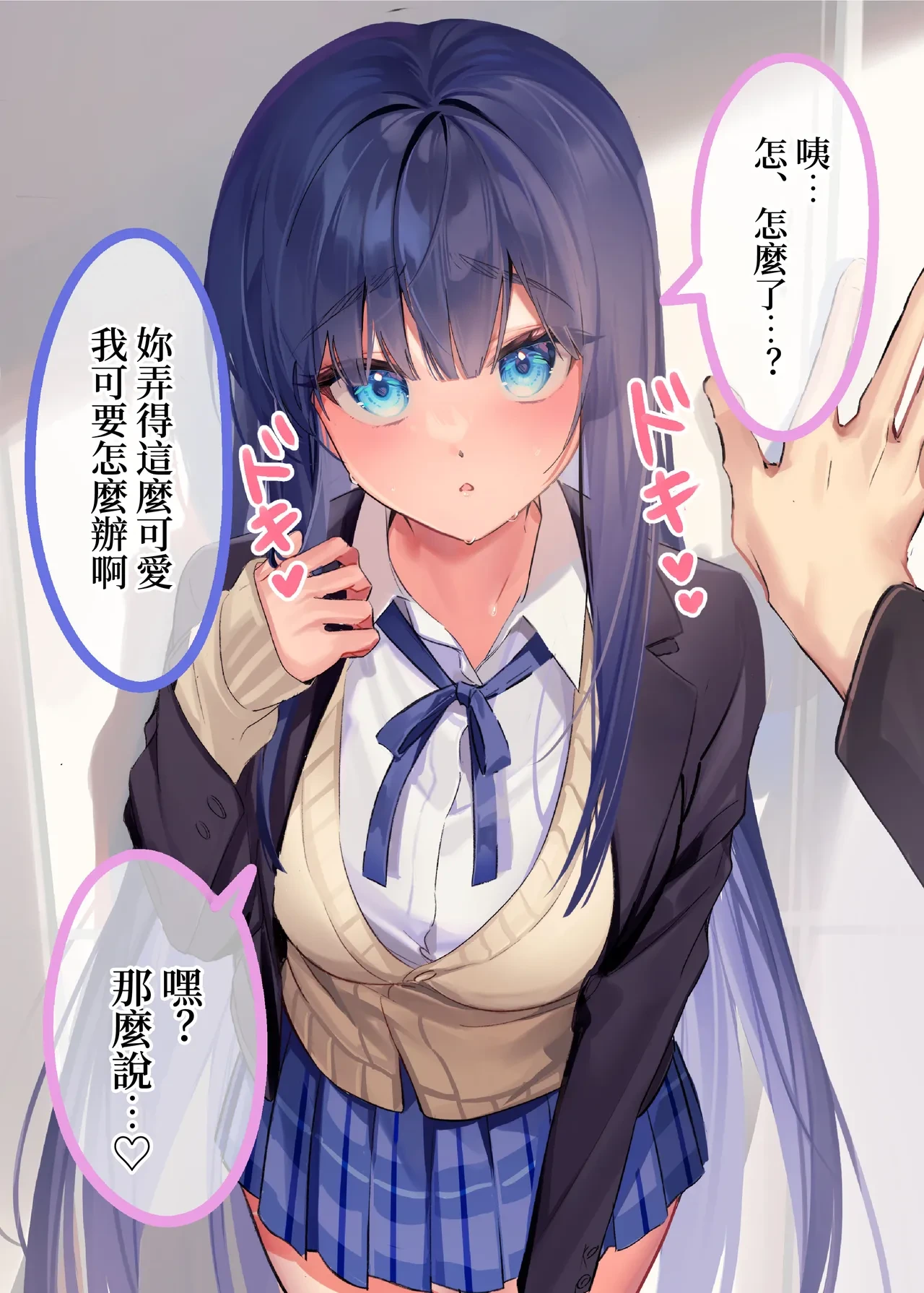 หน้า 4