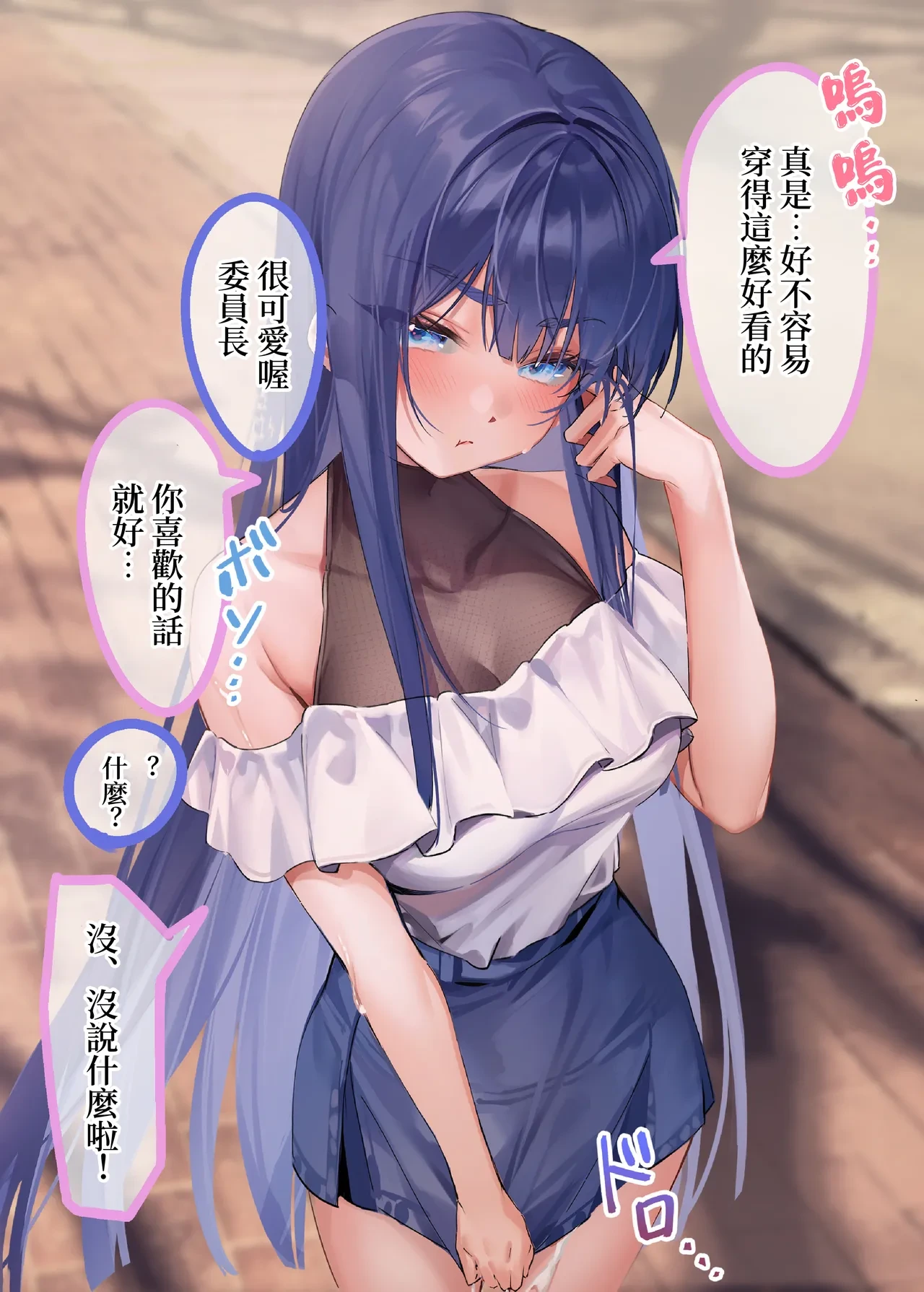 หน้า 14