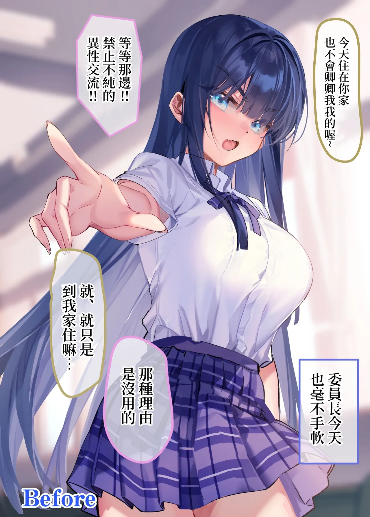 หน้า 15