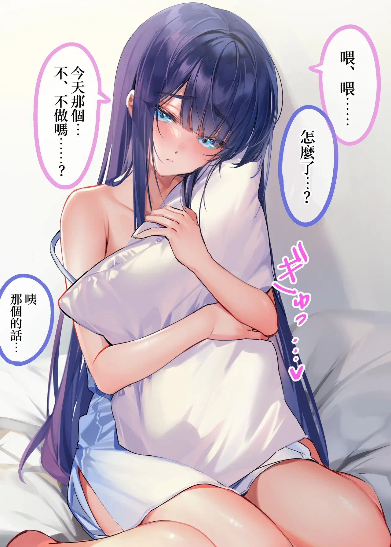 หน้า 17