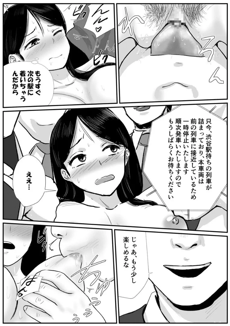 หน้า 17
