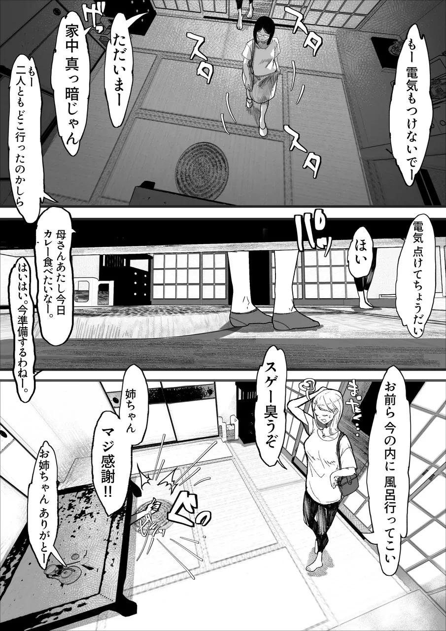 หน้า 35