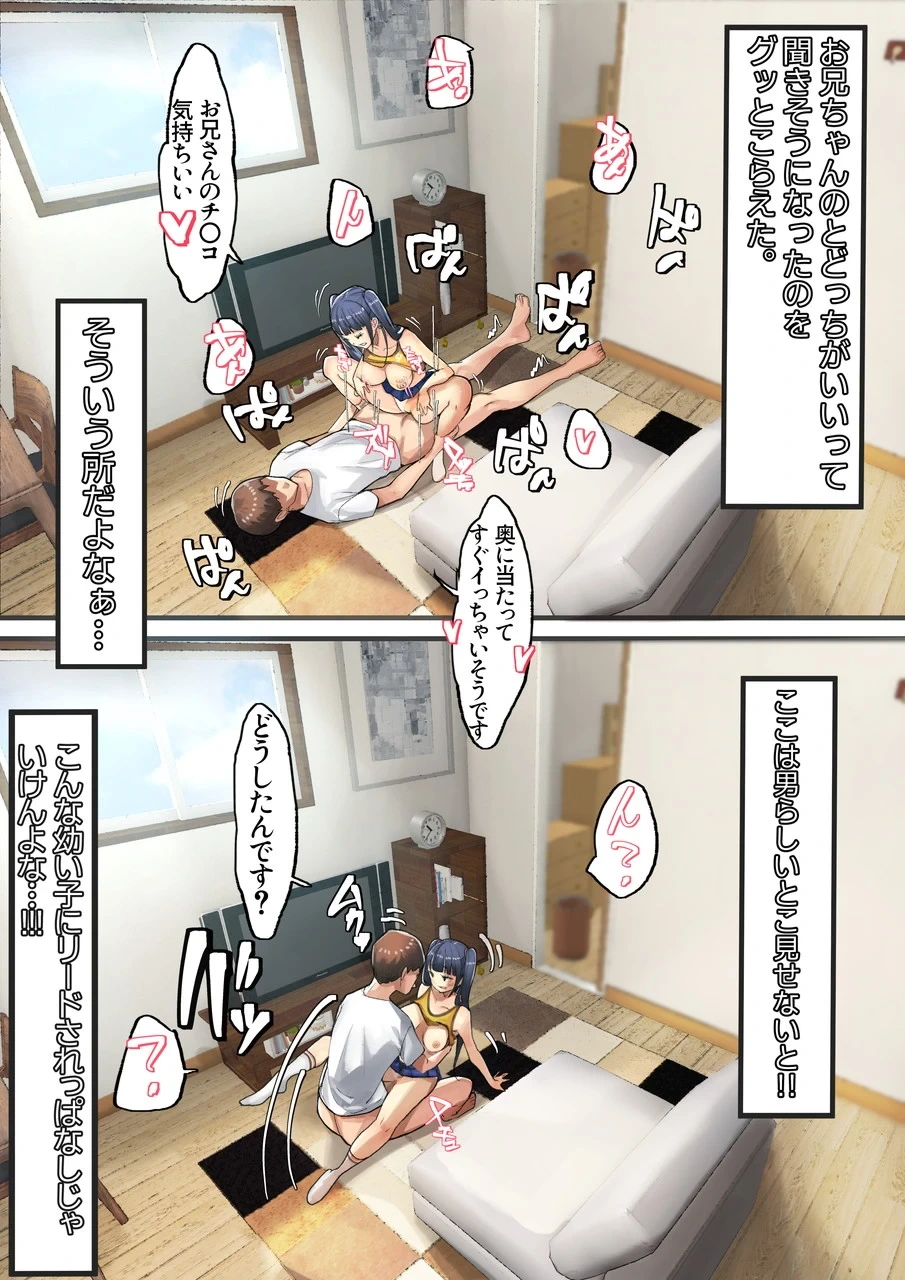 หน้า 44