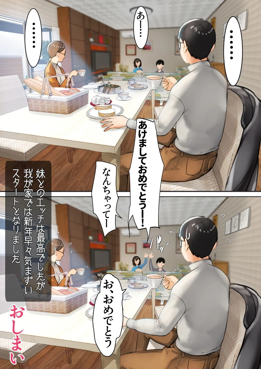 หน้า 94