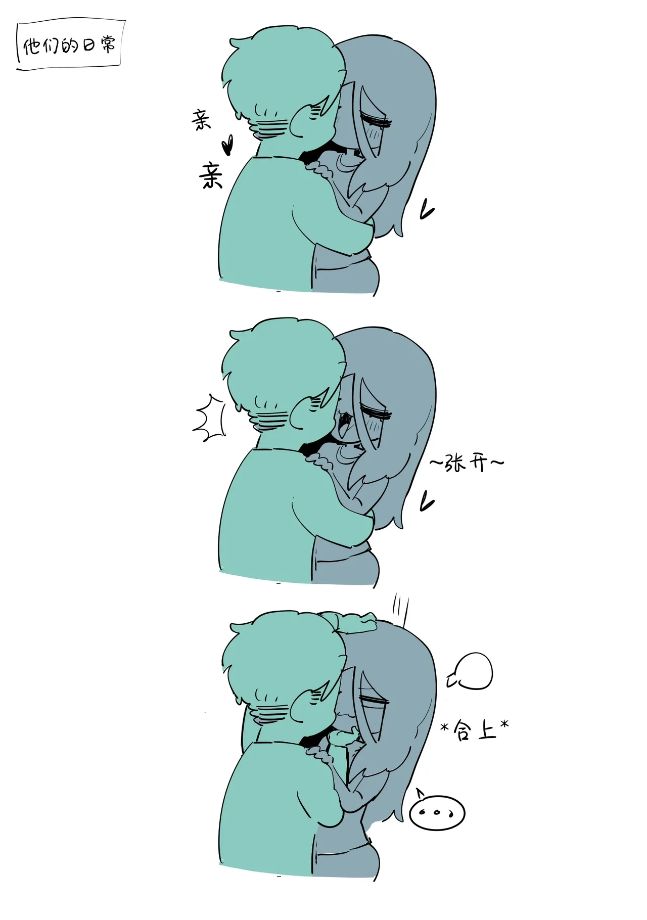 หน้า 9