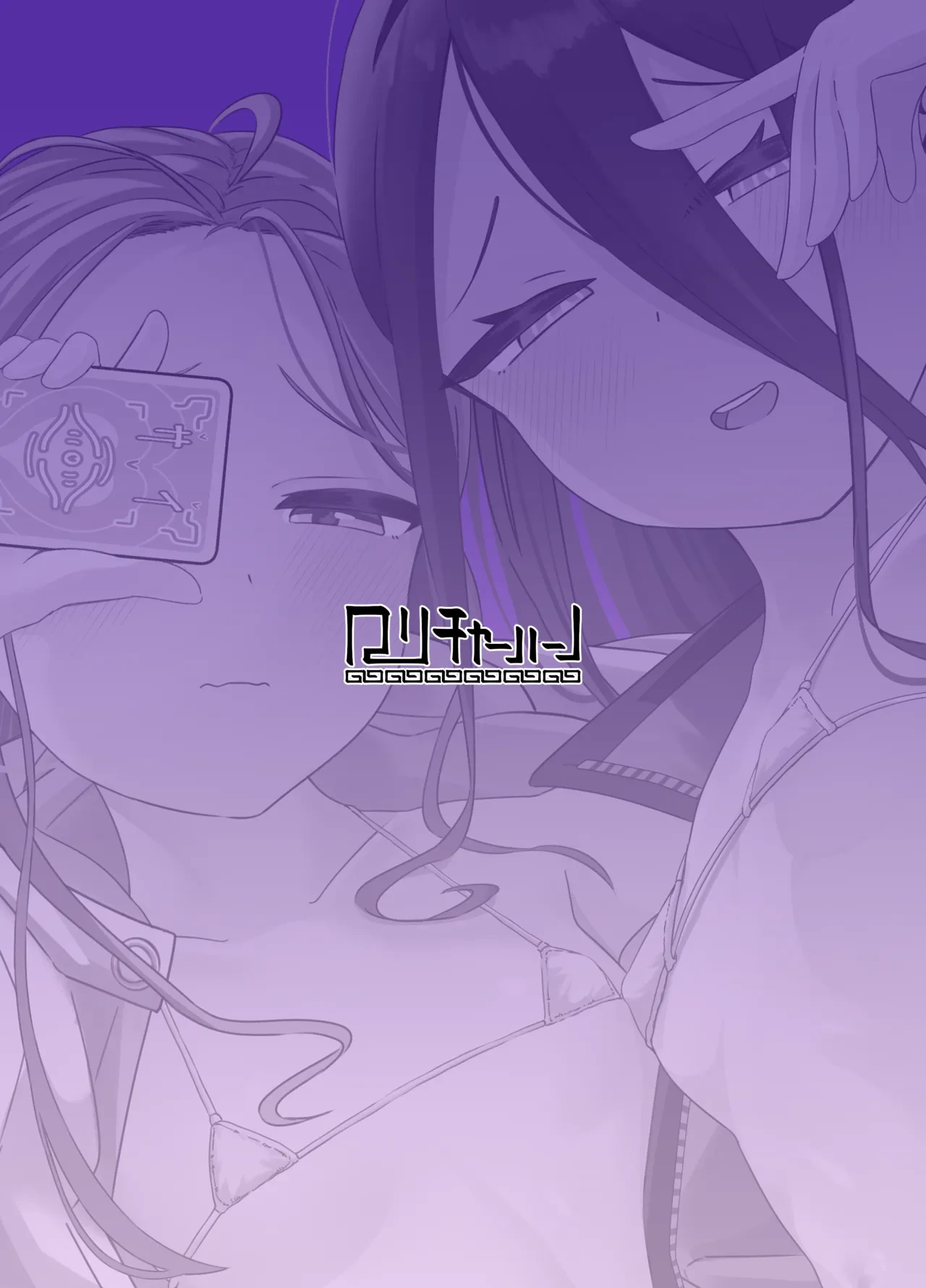 หน้า 36