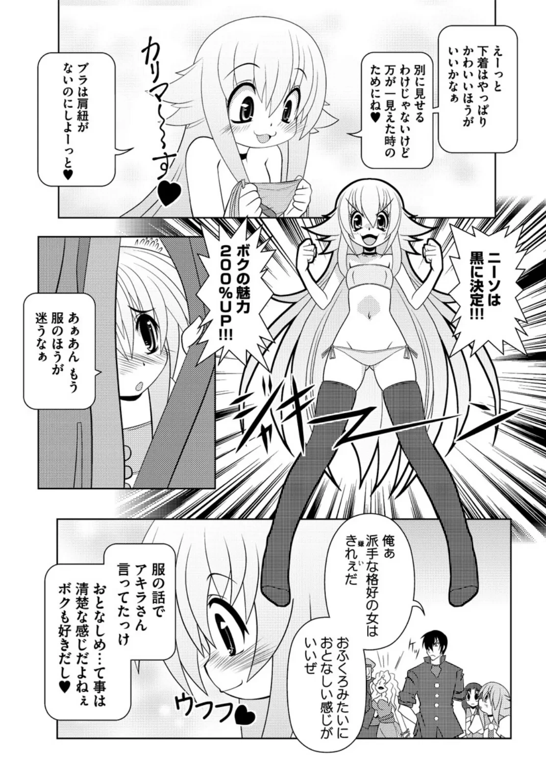 หน้า 63