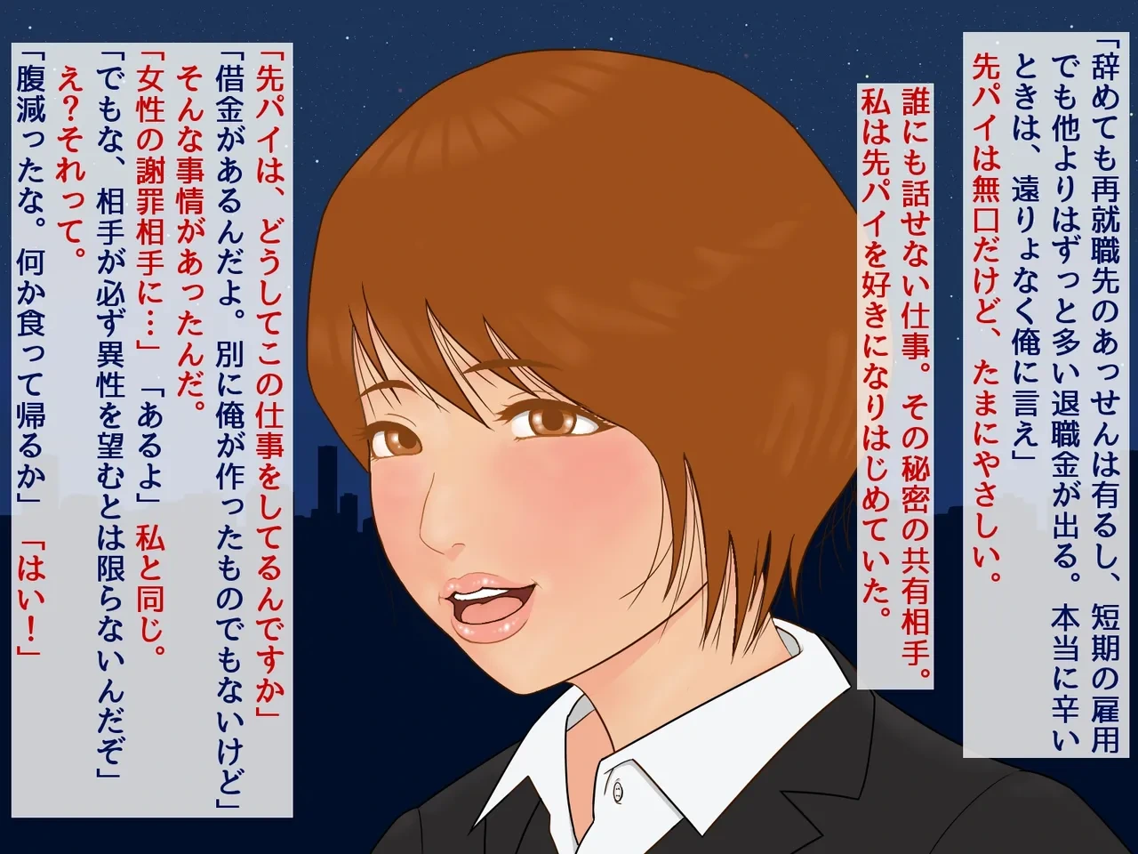 หน้า 34
