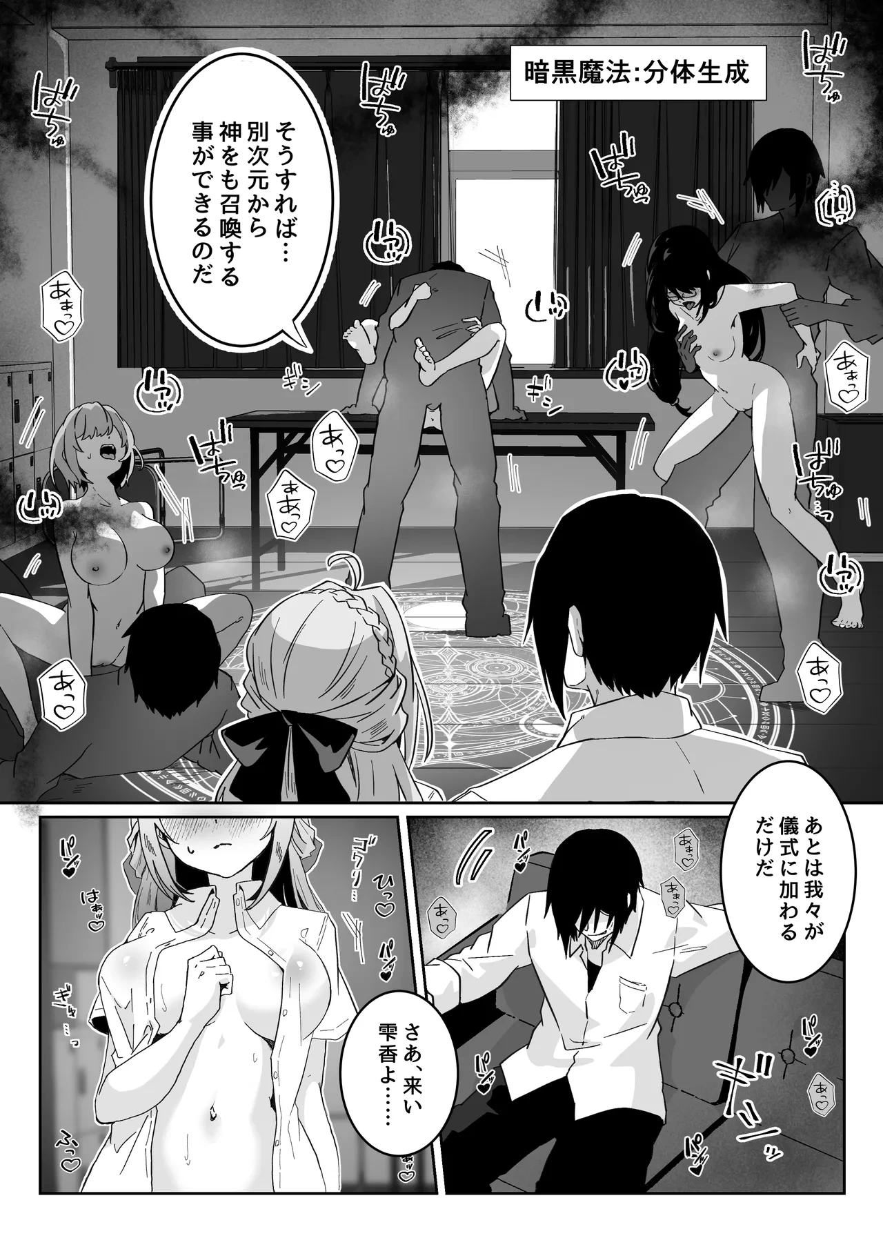 หน้า 17