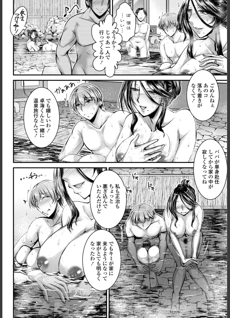 หน้า 118