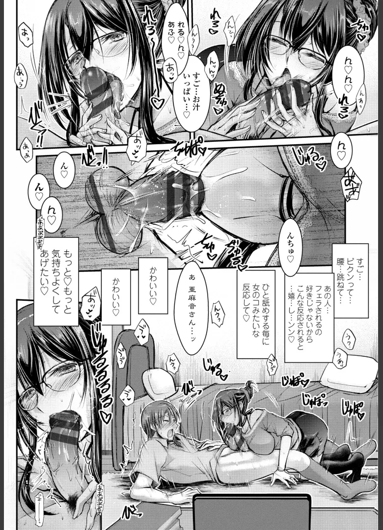 หน้า 168
