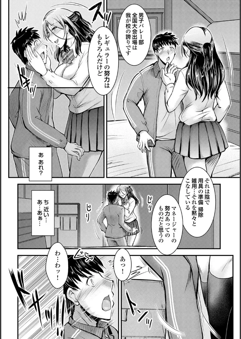 หน้า 28