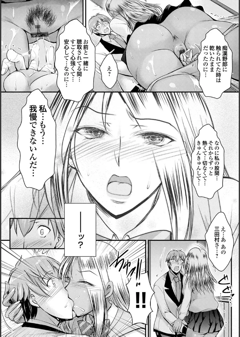 หน้า 71