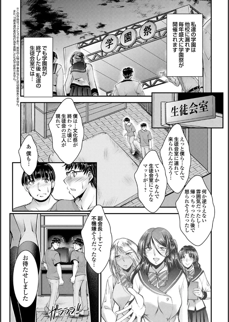 หน้า 105
