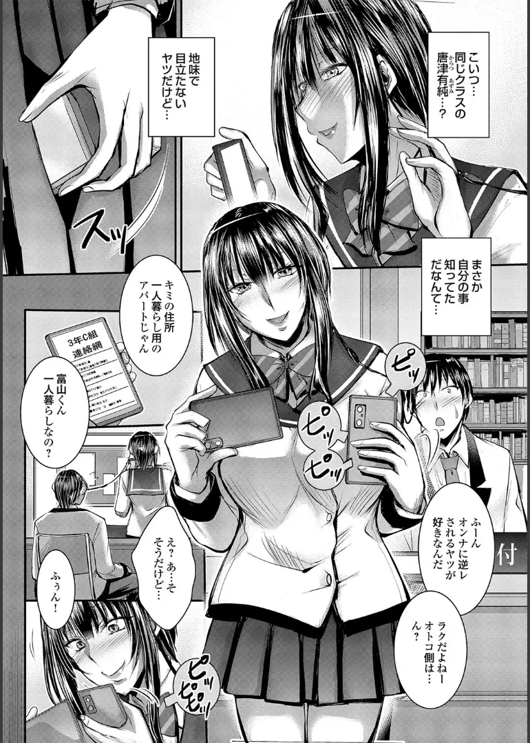 หน้า 203