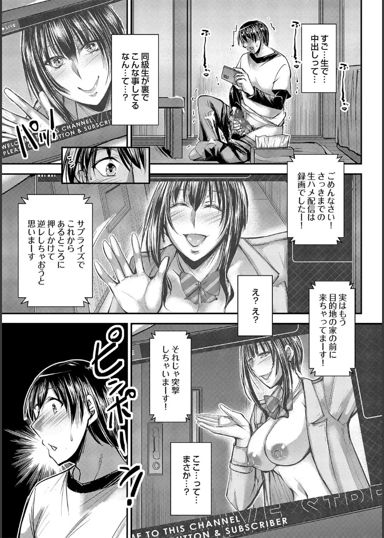 หน้า 217