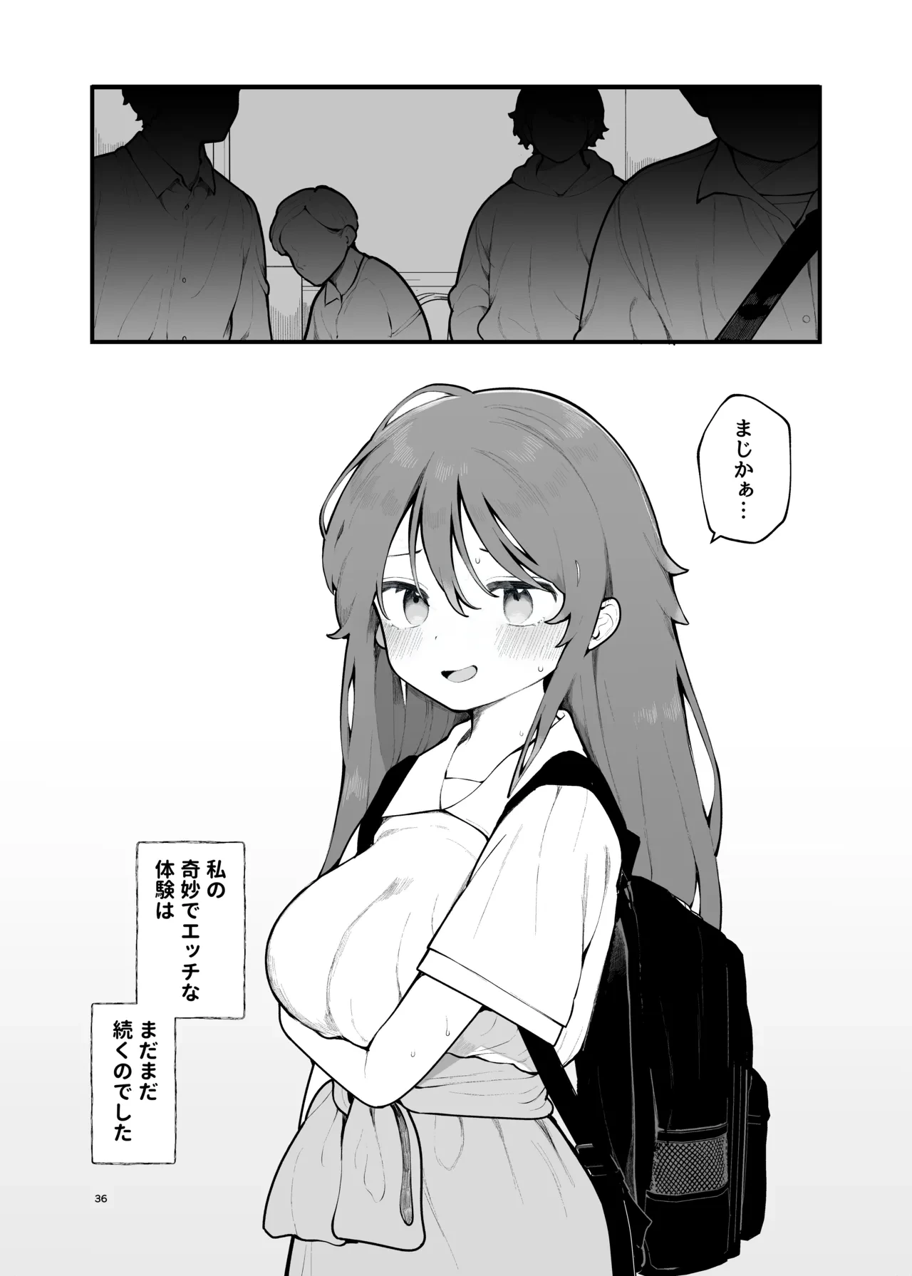 หน้า 36