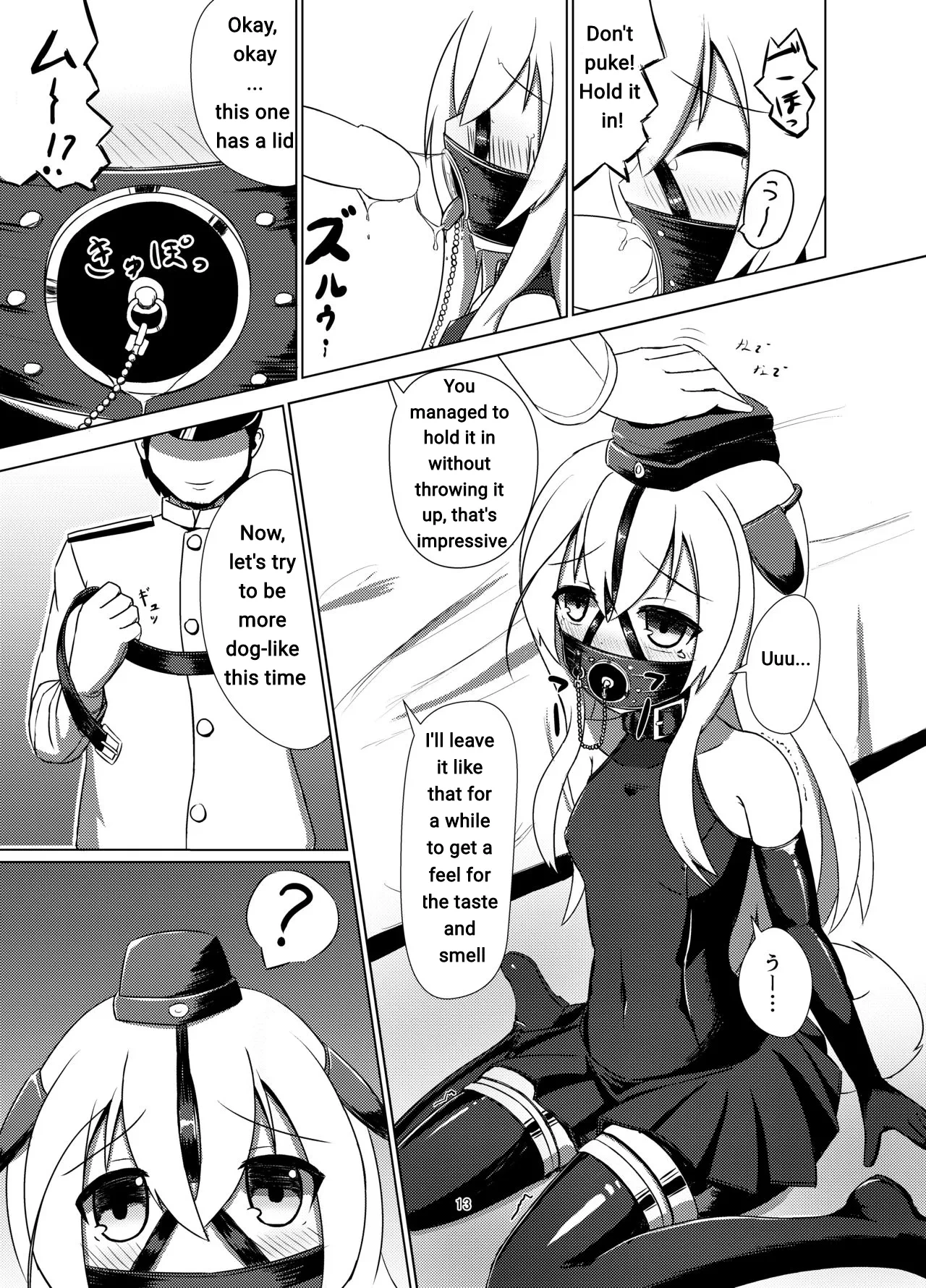 หน้า 11