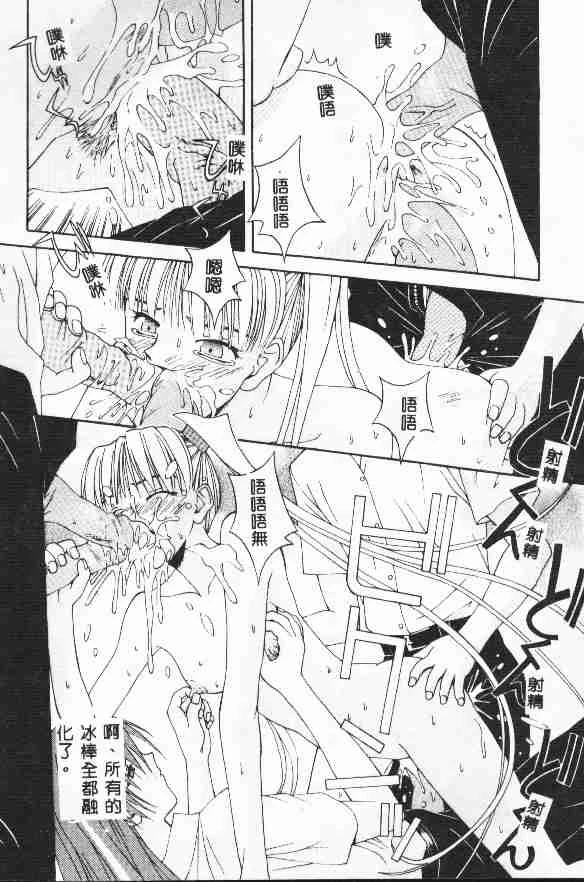 หน้า 127