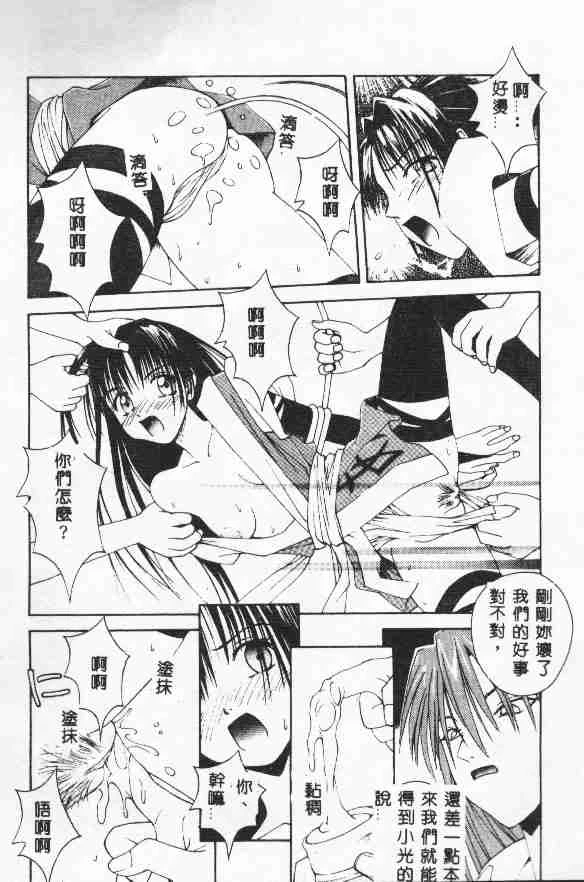หน้า 141
