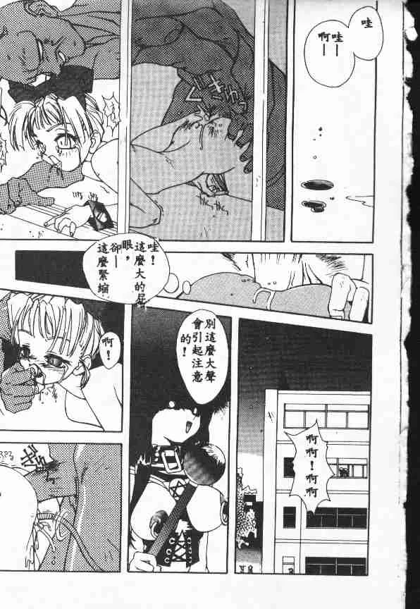 หน้า 177