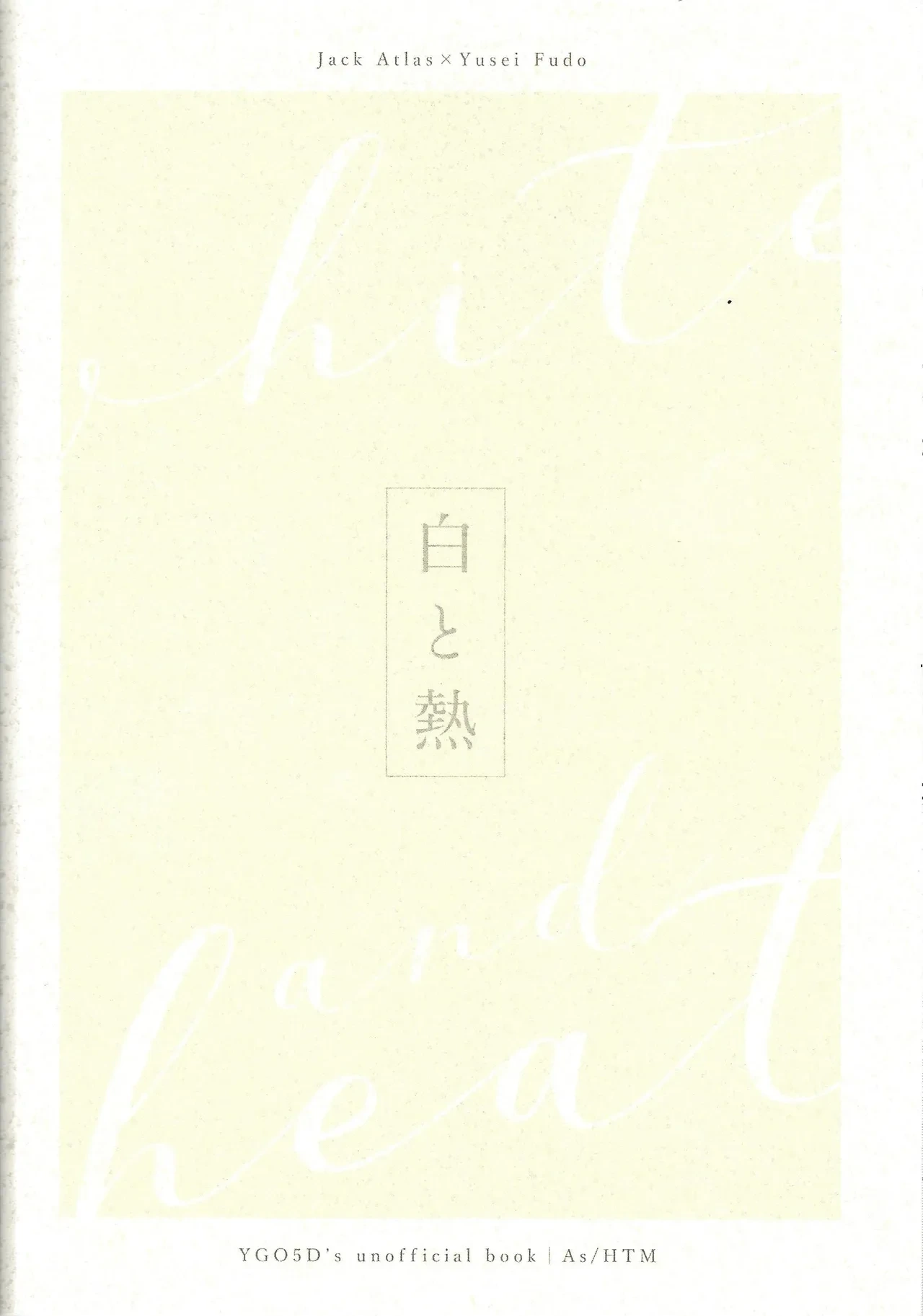 หน้า 26