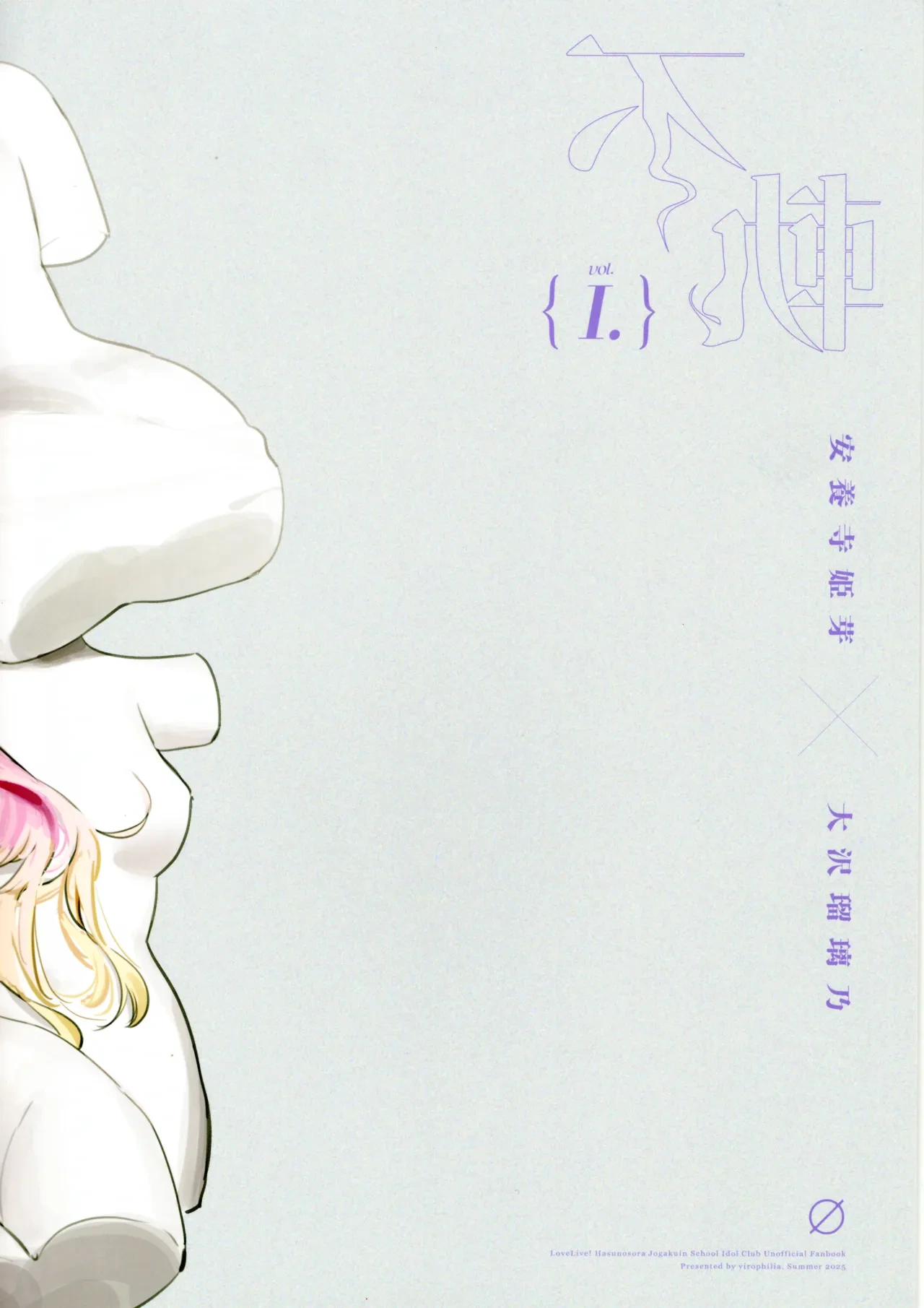 หน้า 36