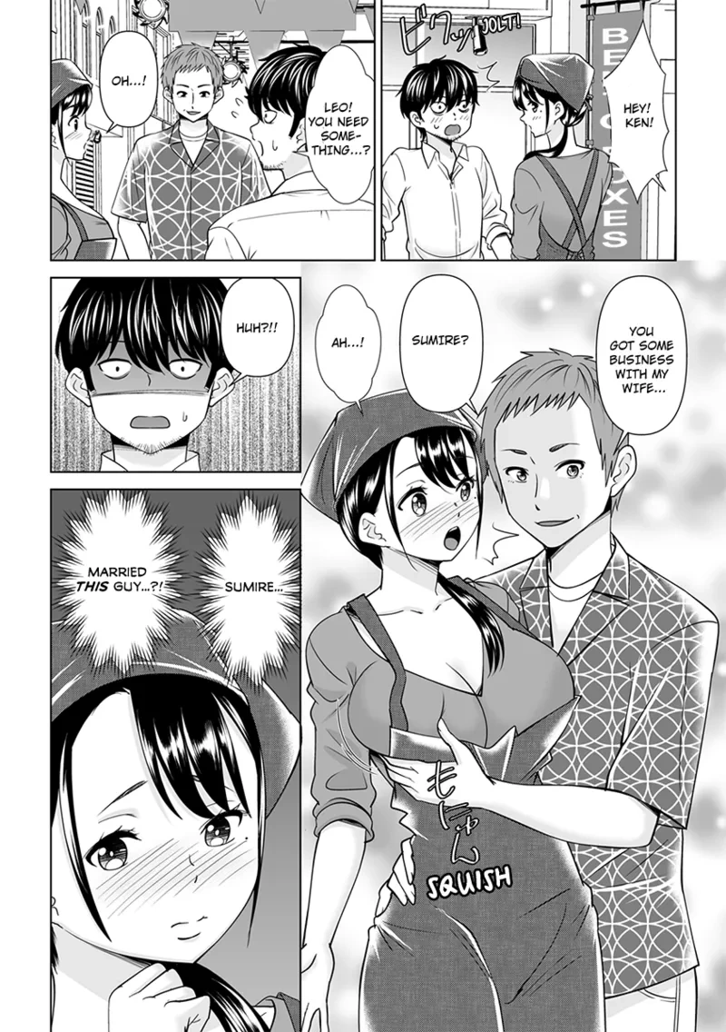 หน้า 10
