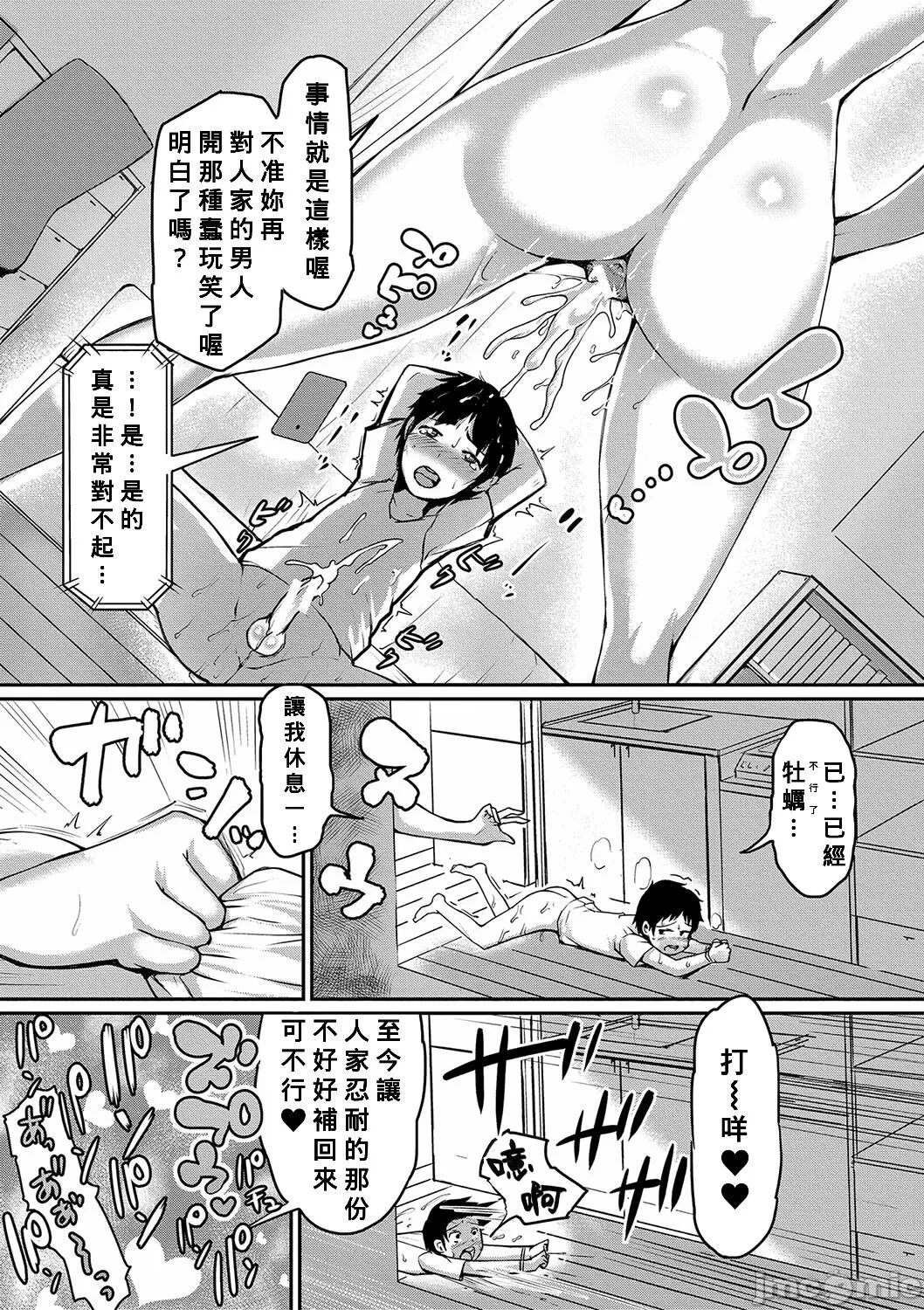 หน้า 136