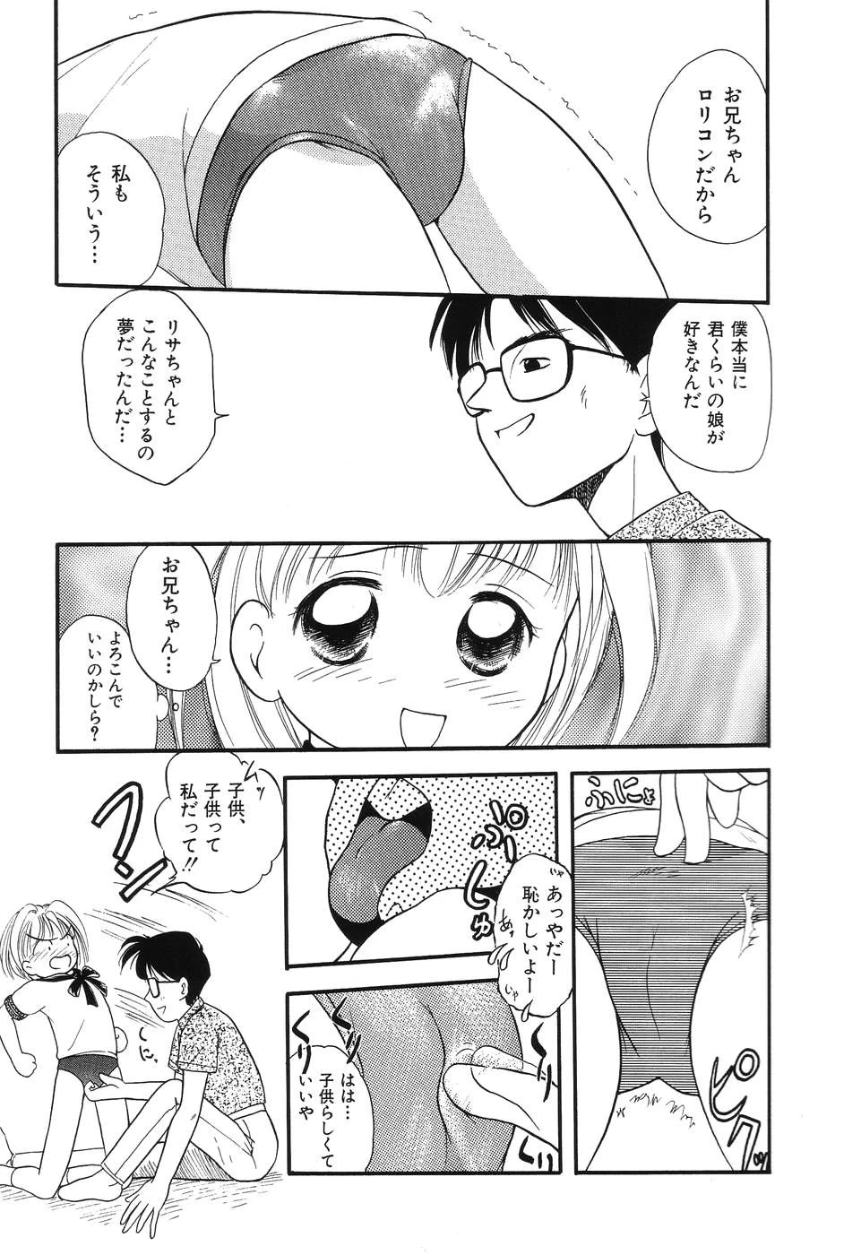 หน้า 109