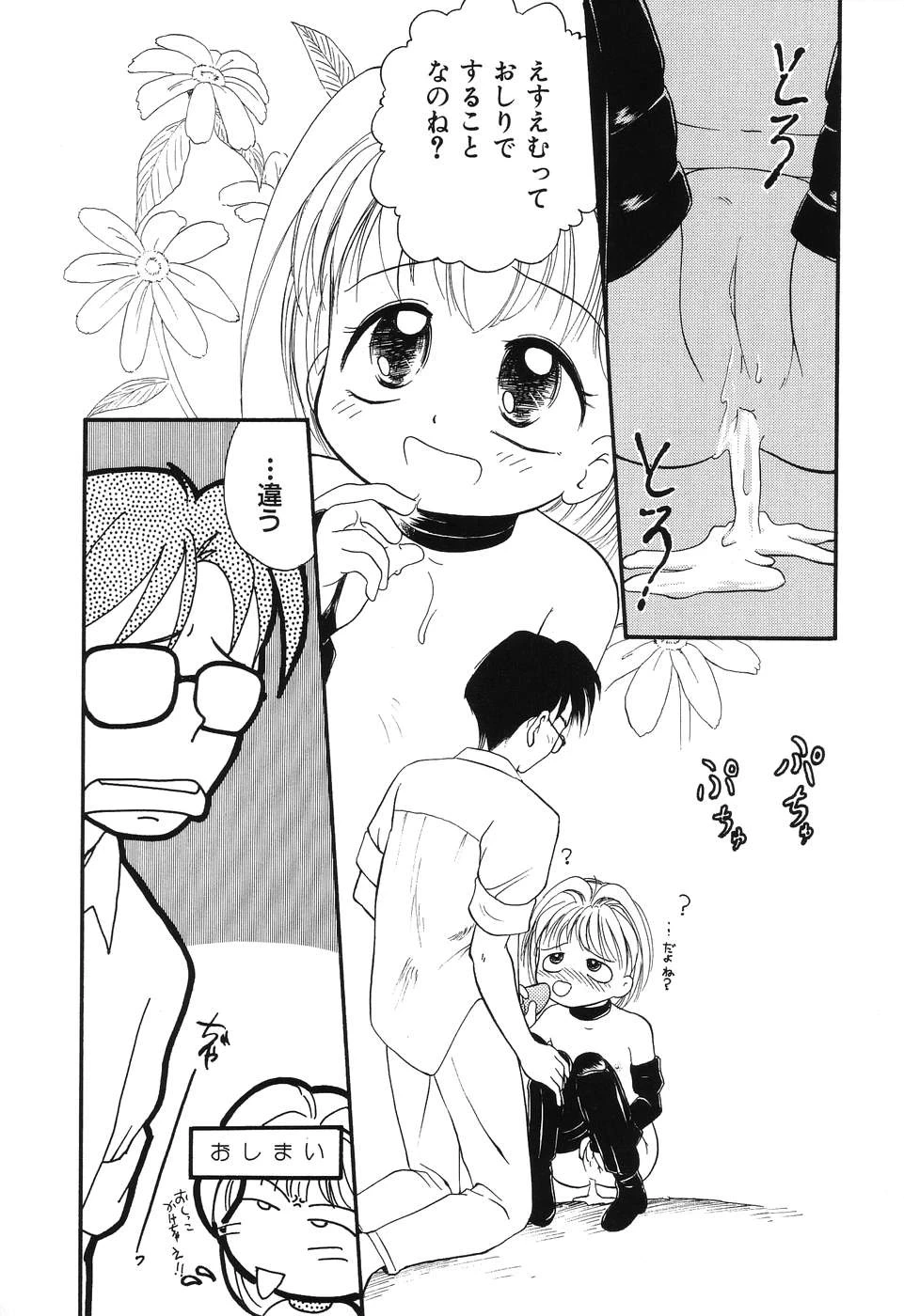 หน้า 134
