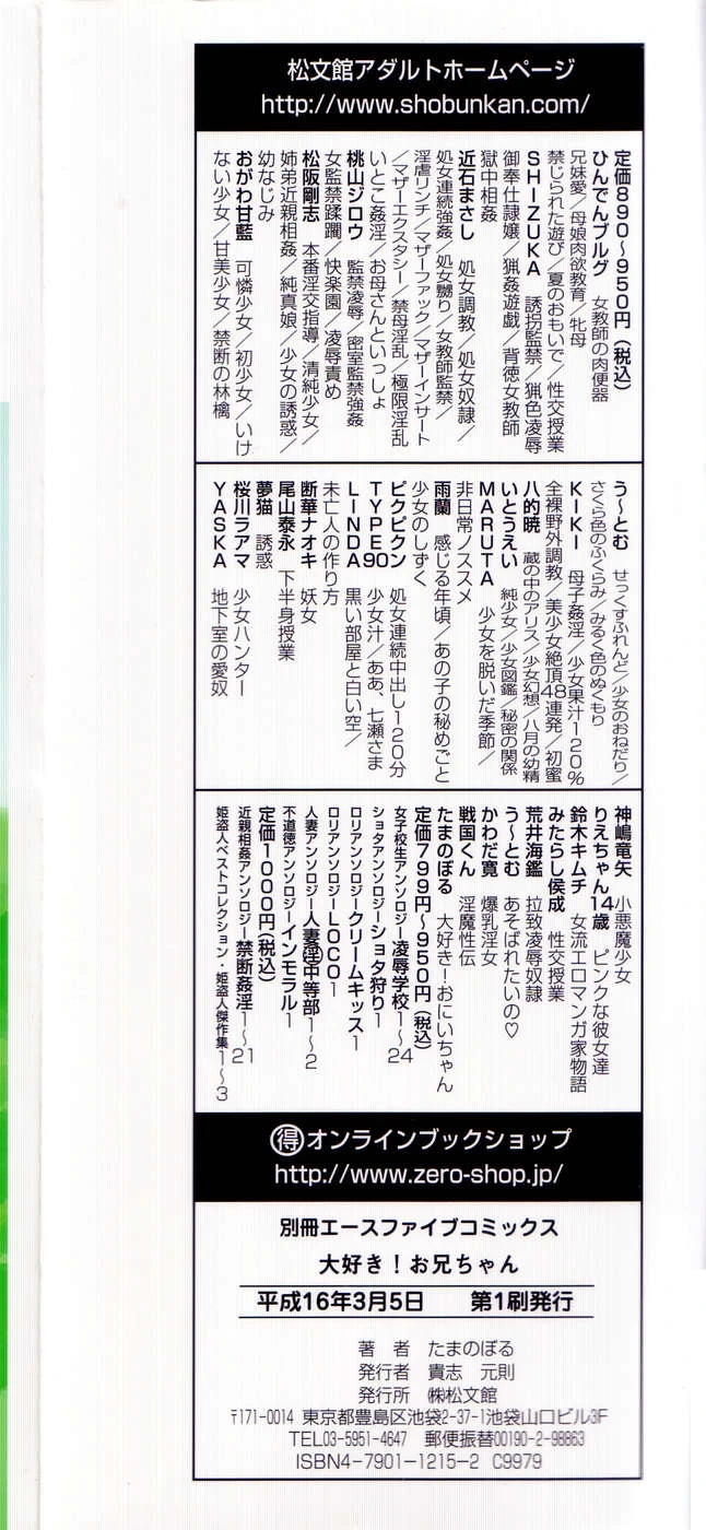 หน้า 157