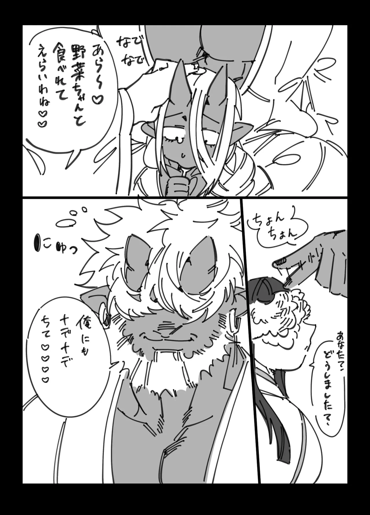 หน้า 63