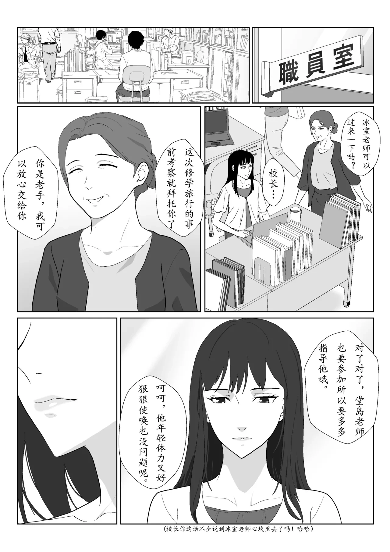 หน้า 47