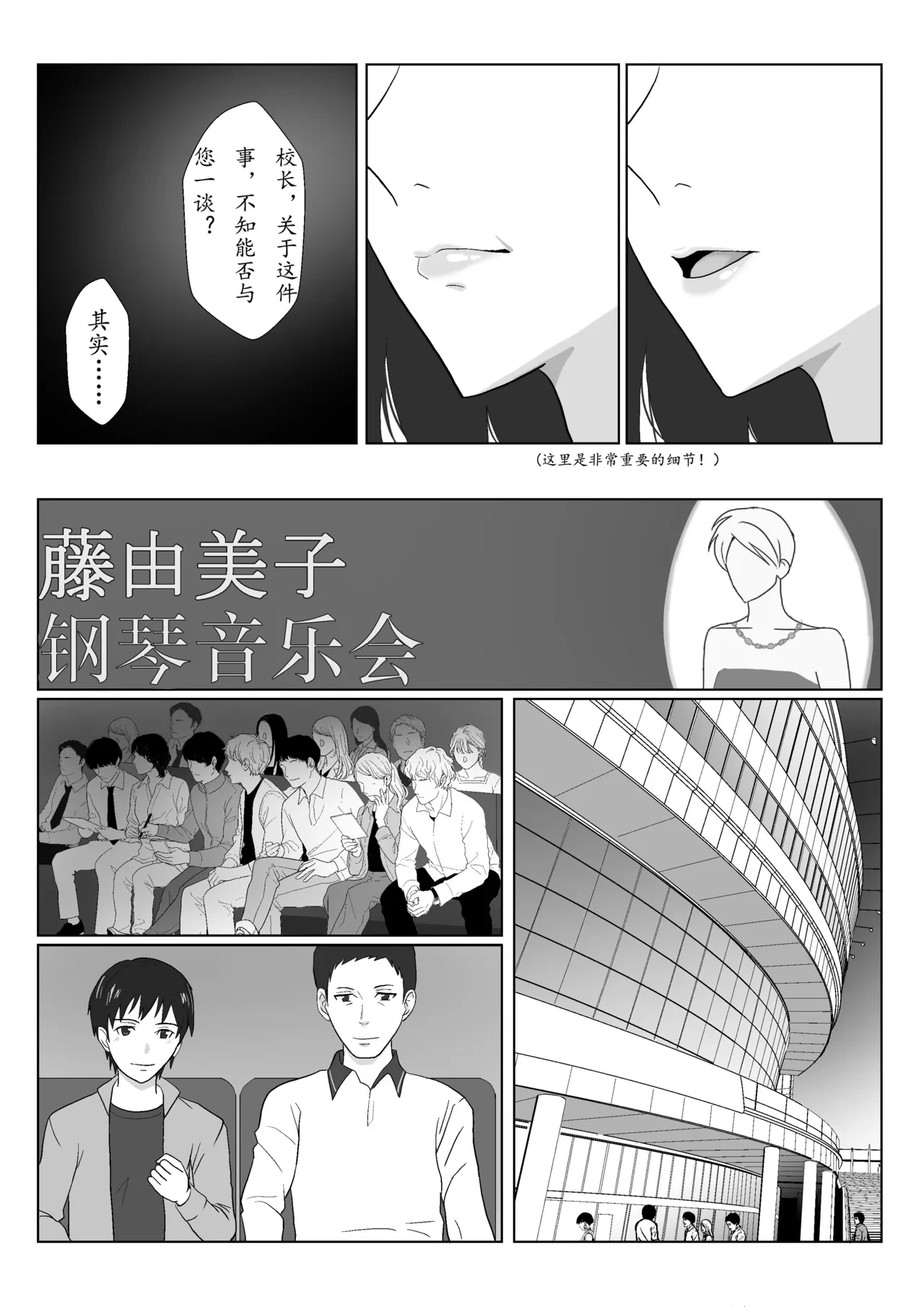 หน้า 48