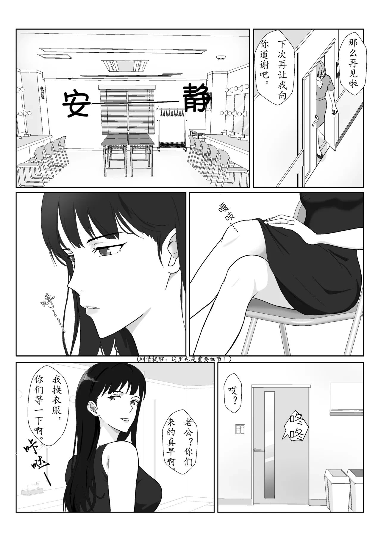หน้า 51