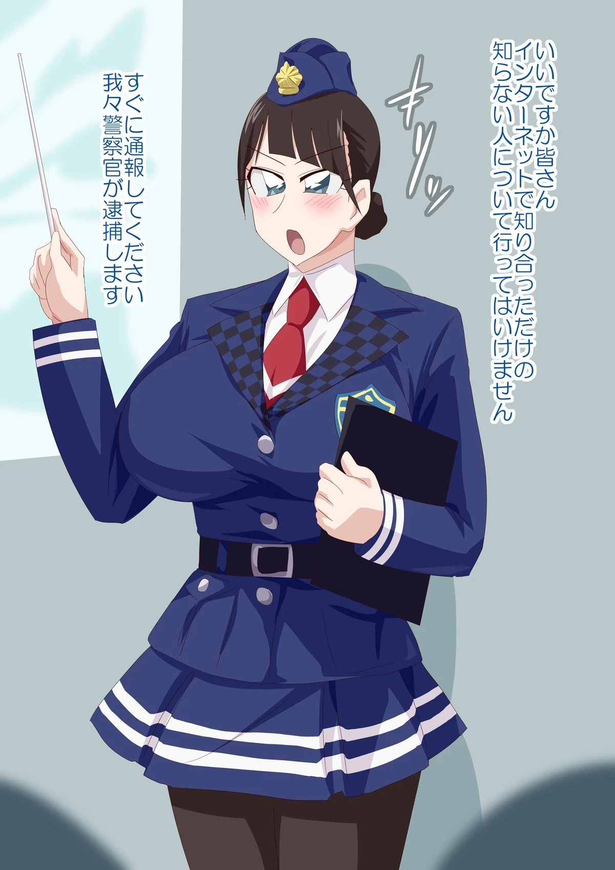 [otokam] Commission Matome 37 (Kamen Rider Drive, Kamen Rider Geats)