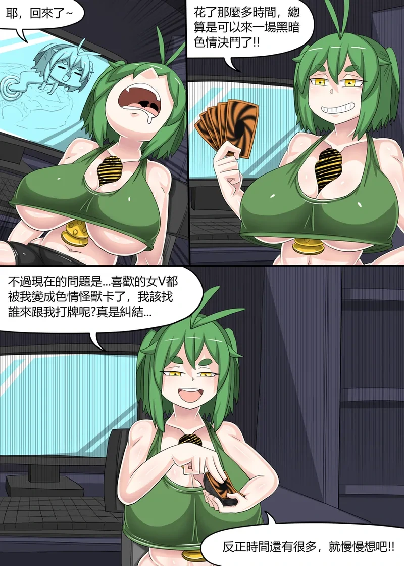 หน้า 40