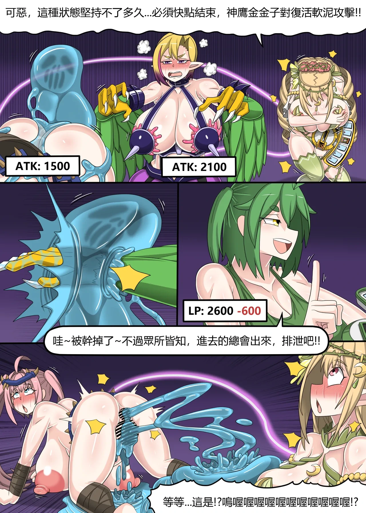 หน้า 60