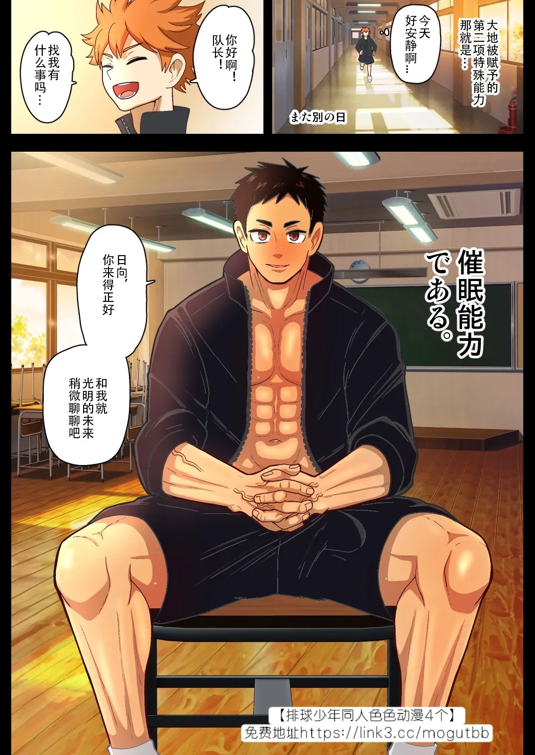 หน้า 21