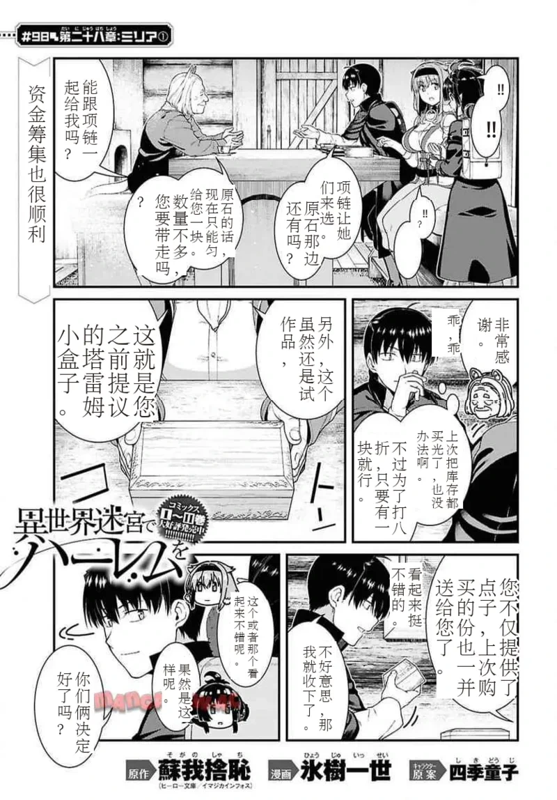 หน้า 40