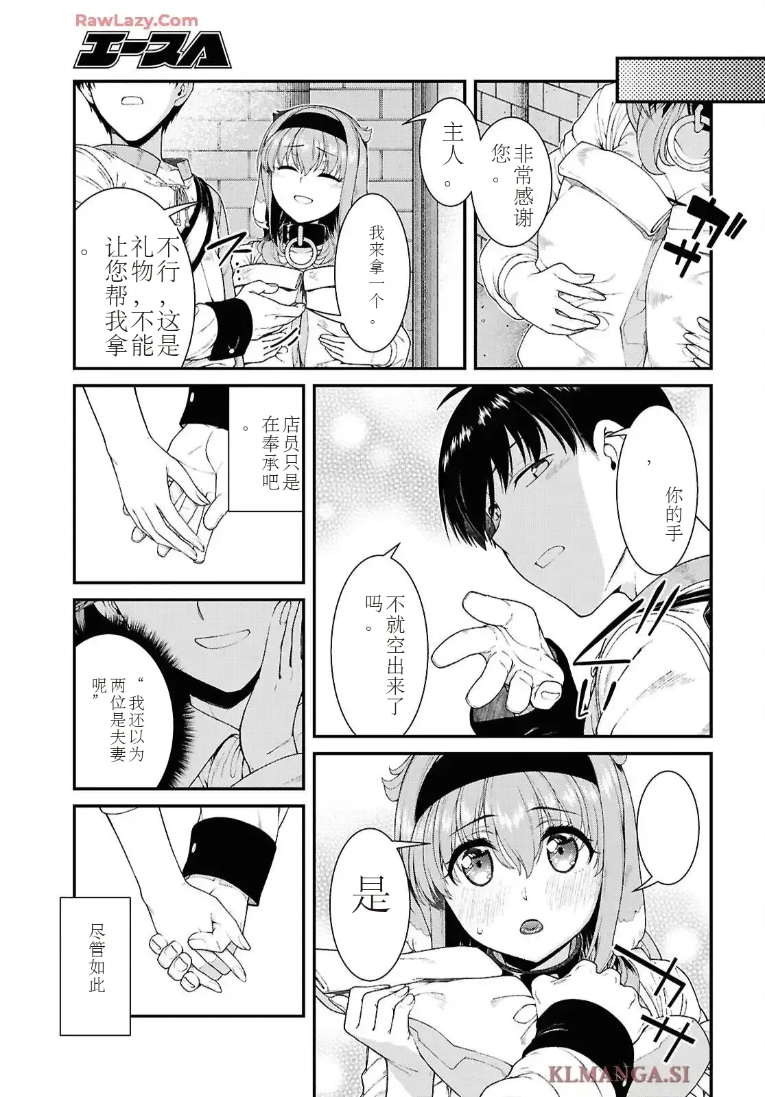หน้า 60