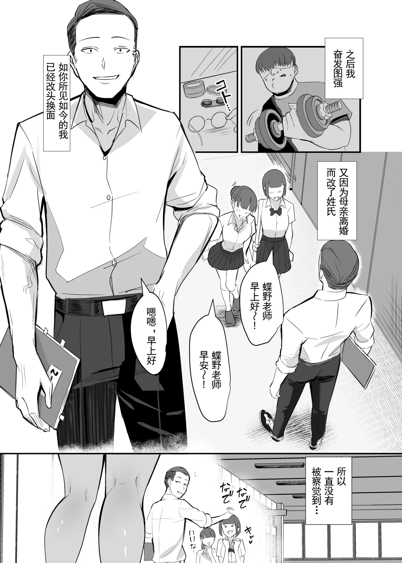 หน้า 41