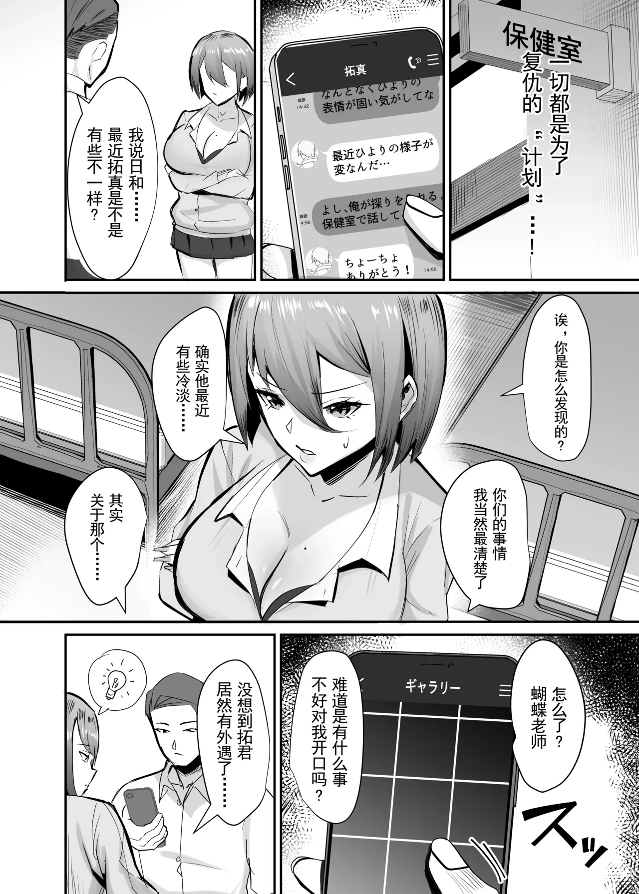หน้า 45