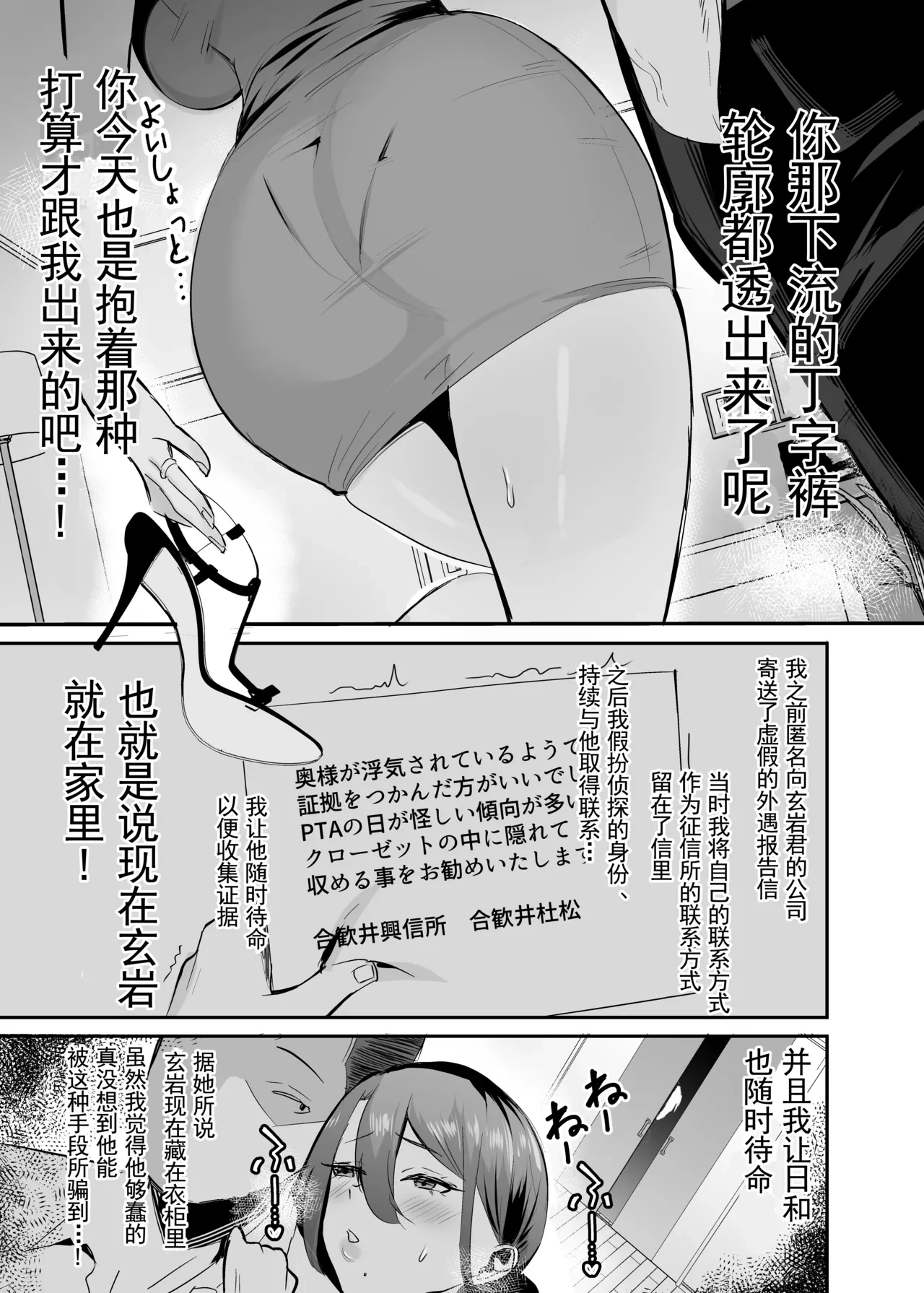 หน้า 64
