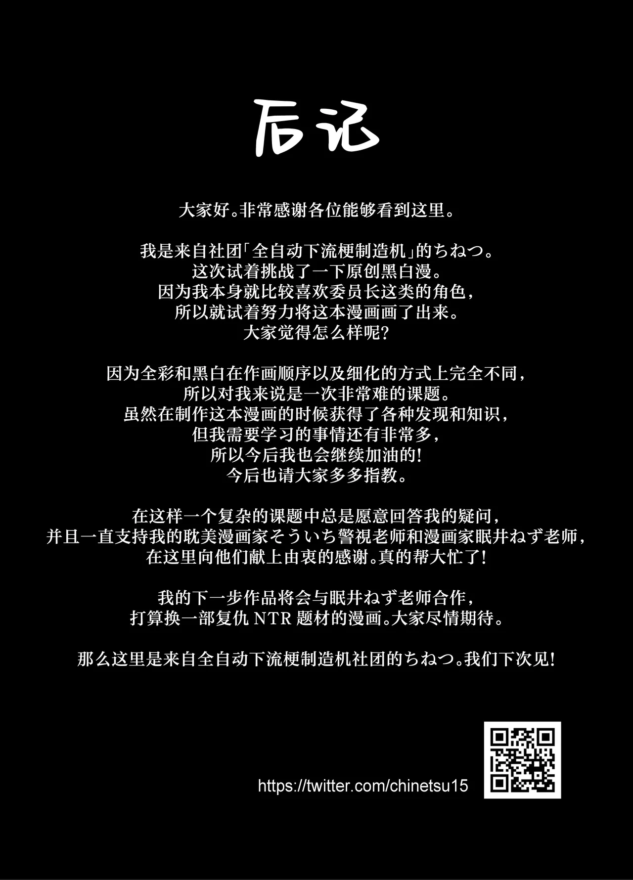 หน้า 127