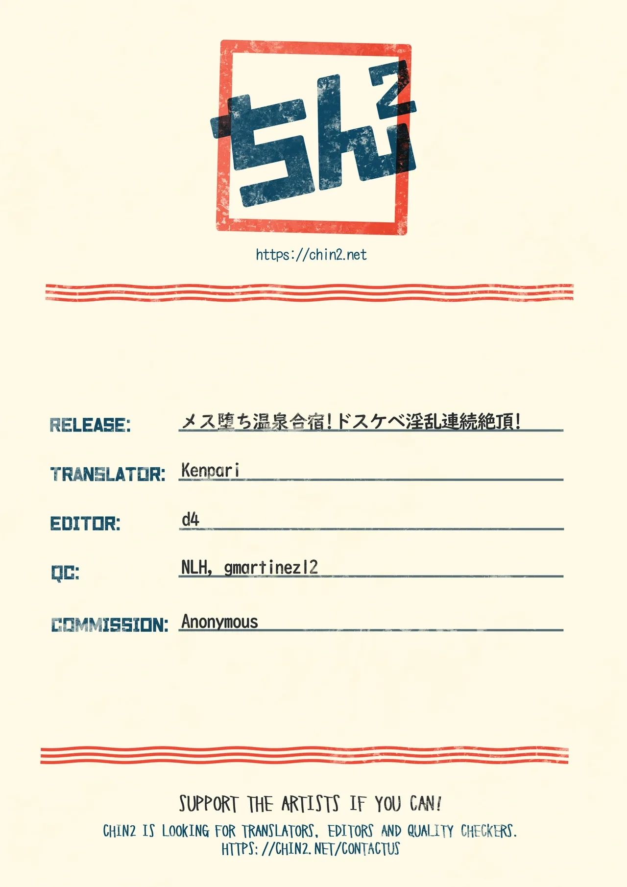 หน้า 86